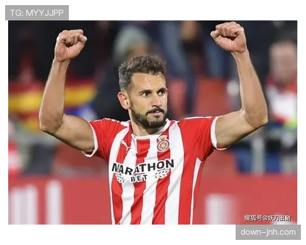 实时：赫罗纳主场1-0领先毕尔巴鄂，多夫比克头球破门。