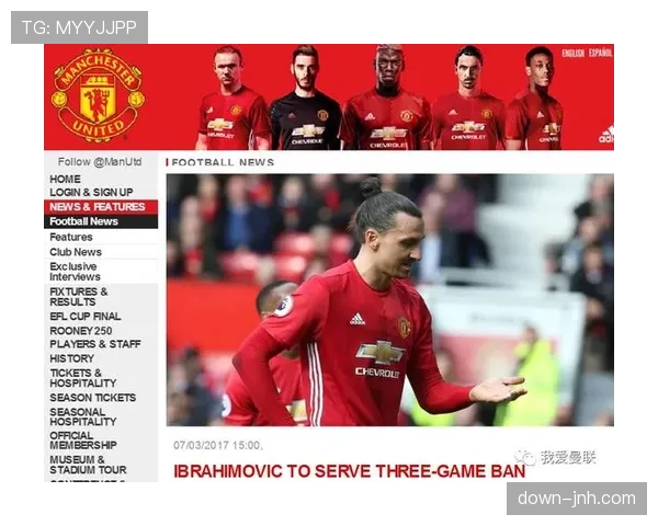 消息：英足总就进一步限制关联方交易向英超俱乐部发出征求意见稿